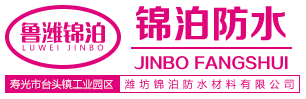 拉力測試機(jī)|材料拉伸試驗(yàn)機(jī)|電子拉力機(jī)價(jià)格|萬能試驗(yàn)機(jī)廠家|蘇州皖儀實(shí)驗(yàn)儀器有限公司